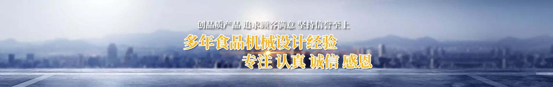 չʾݺI(y)6(yu)(sh)ݺI(yng)A偡PʽC(j)a(chn)Ʒ